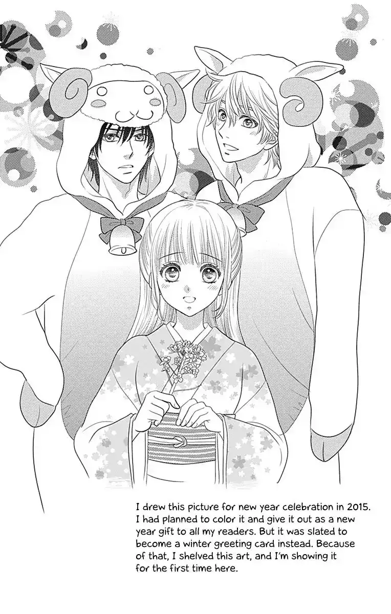 Nanohana no Kare Chapter 41.5 33